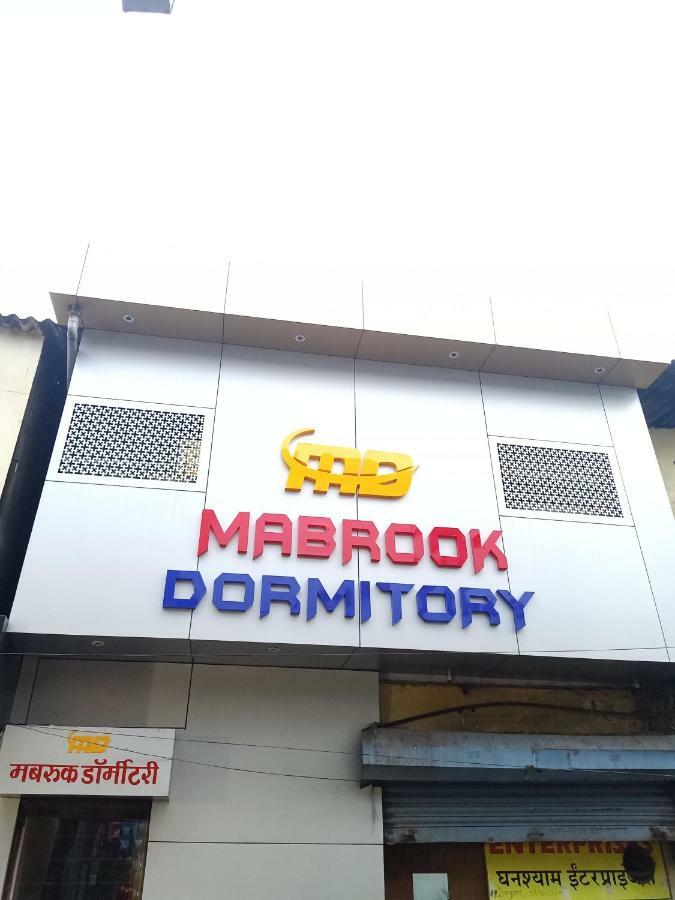 Mabrook Dormitory Bombay Extérieur photo